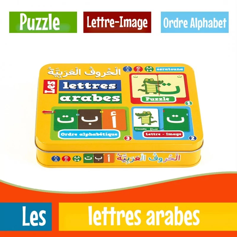 Apprendre l'alphabet arabe