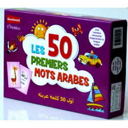 Les 50 premiers mots d’arabe