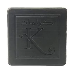 Savon Charbon Active - KARAMAT - 125g