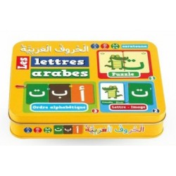 Les lettres arabes - Osratouna