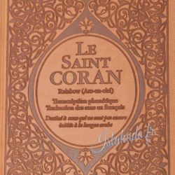 Le Saint Coran Rainbow - Arabe/ Français/ Phonétique - Marron