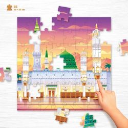 Puzzle Al Madinah - Educatfal