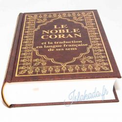 Le Noble Coran arabe/français - Marron - Orientica