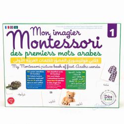 Pack Coffrets Montessori arabe 1, 2 & 3