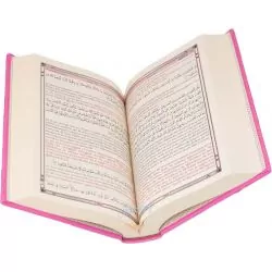 Le Saint Coran - Arabe/ Français/ Phonétique - Rose doré - Edition de luxe
