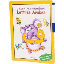 Pack coloriage lettres et mots arabes