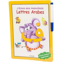 Pack coloriage lettres et mots arabes
