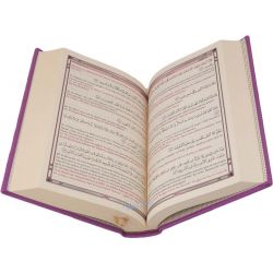 Le Saint Coran Français - Arabe - Phonétique - Edition de luxe - Couverture en cuir mauve
