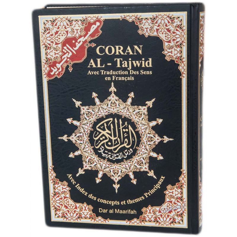 Coran al-tajwid couverture noire