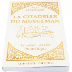 La citadelle du Musulman - blanc