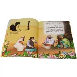 Le Prophète Mohammad et les animaux Tome 2 - Tawhid page