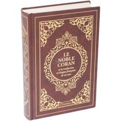 Le Noble Coran arabe/français - marron écriture dorée - Orientica