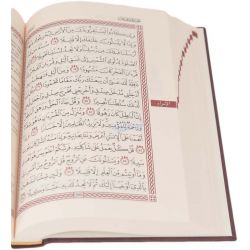 Le Noble Coran arabe/français - marron écriture dorée - pages
