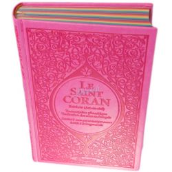 Coran rose - AR-FR-PHon Rainbow