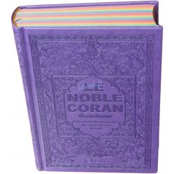 Coran violet  - AR-FR Rainbow