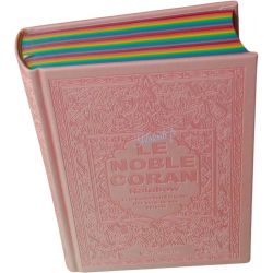 Le Noble Coran Rainbow (Arc-en-ciel) - Arabe/ Français Rose clair