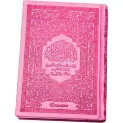 Le Saint Coran - Arabe/ Français/ Phonétique - Rose - Edition de luxe