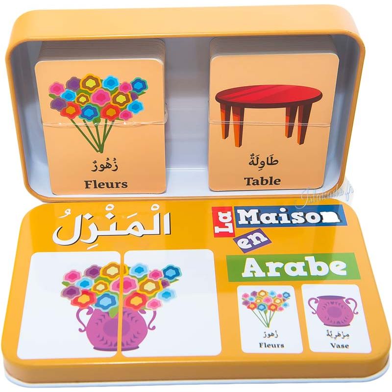 Ma boîte puzzle DUO Arabe La Maison