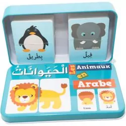 Ma boîte puzzle Arabe Duo Les Animaux