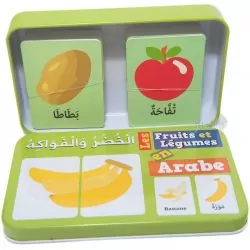 Pack 4 boîtes puzzle Arabe Duo - Osratouna