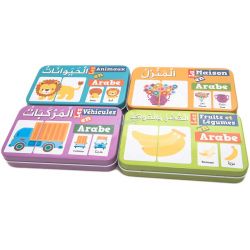 Pack 4 boîtes puzzle Arabe Duo - Osratouna