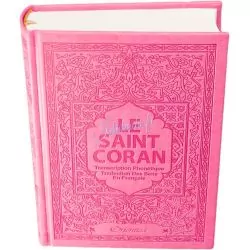 Coran rose arabe français phonétique