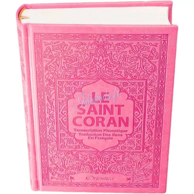 Coran phonetique rose