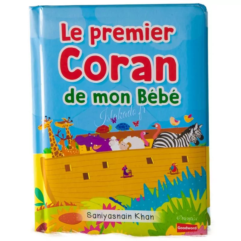 Le premier Coran de mon bébé - Orientica couverture