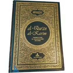 Le Coran bilingue français-arabe | traducteur Salah Ed-Din Kechrid