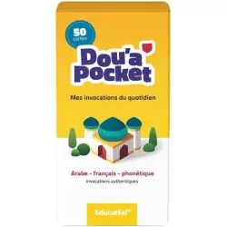 Dou’a pocket | cartes d'invocations du'a de poche