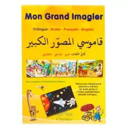 Mon Grand Imagier Trilingue | Apprendre des mots arabe et FR-EN