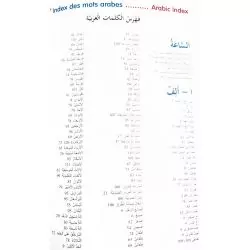 Apprendre des mots arabe index alphabétique