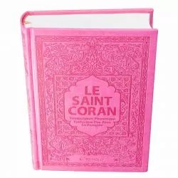 Traduction Coran arabe français phonétique Orientica rose