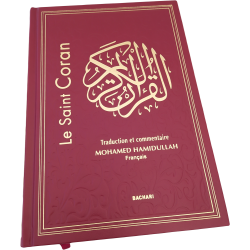 Le Coran - traduction Muhammad Hamidullah