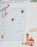 Livrets d'activités islamiques | récits | énigmes | coloriages...