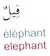 Elephant en arabe et anglais