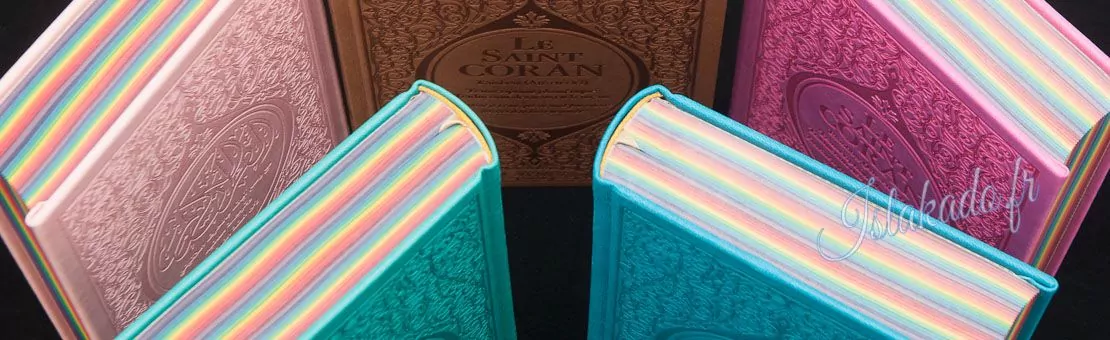 Coran multicolores